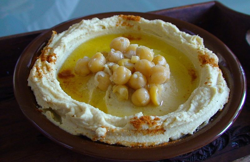 Humus
